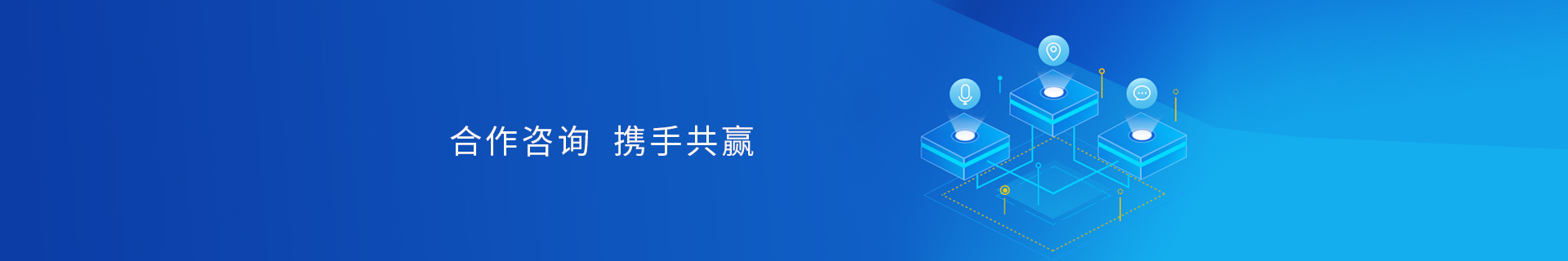 九游